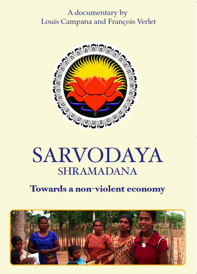 SARVODAYA SHRAMADANA